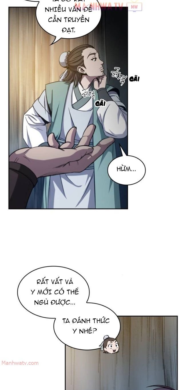 Đọc truyện Ngã lão ma thần - Chap 12