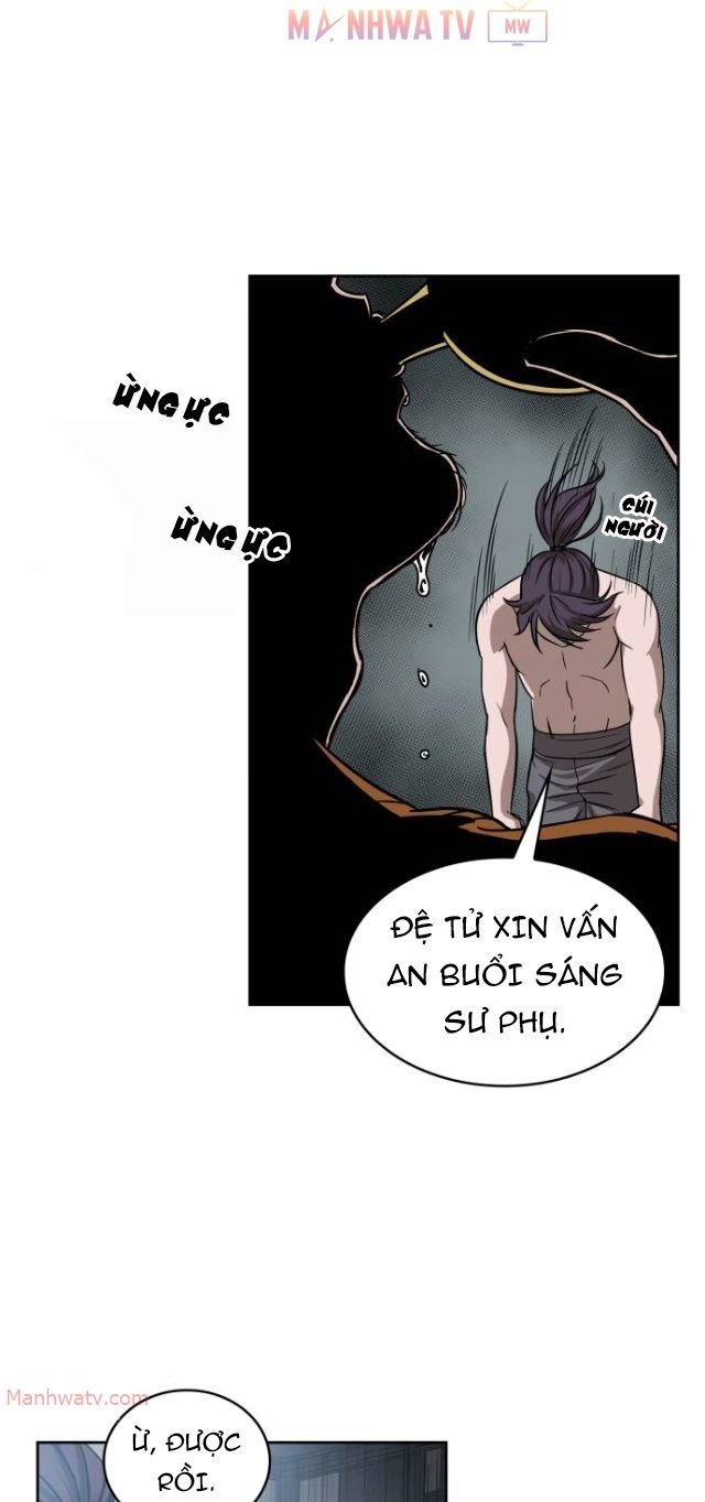 Đọc truyện Ngã lão ma thần - Chap 12