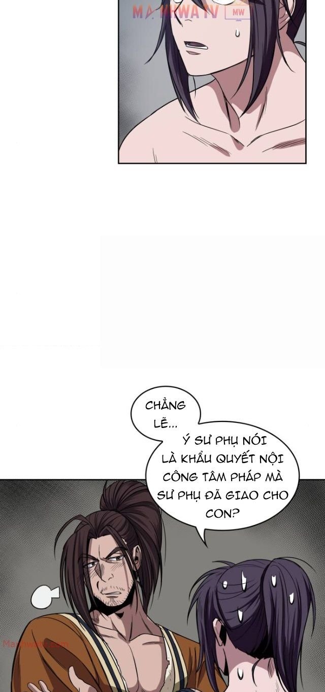 Đọc truyện Ngã lão ma thần - Chap 12