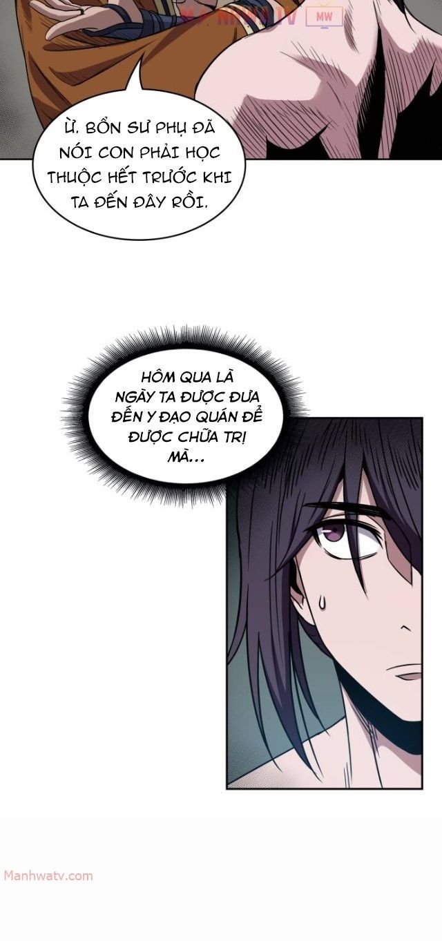 Đọc truyện Ngã lão ma thần - Chap 12