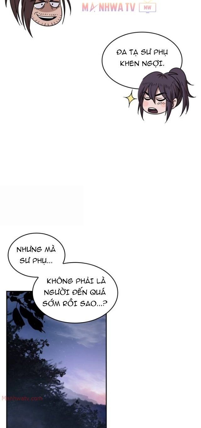 Đọc truyện Ngã lão ma thần - Chap 12