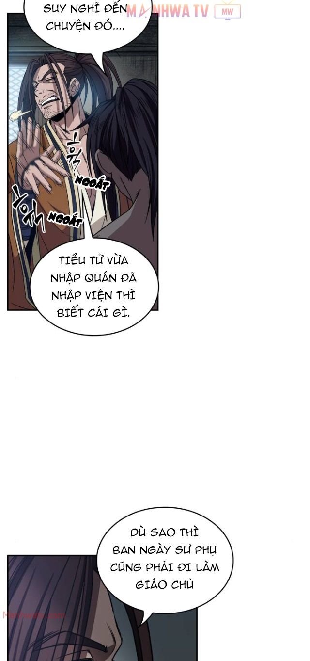 Đọc truyện Ngã lão ma thần - Chap 12