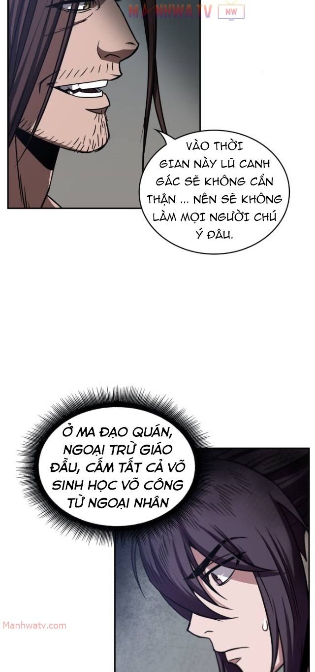 Đọc truyện Ngã lão ma thần - Chap 12