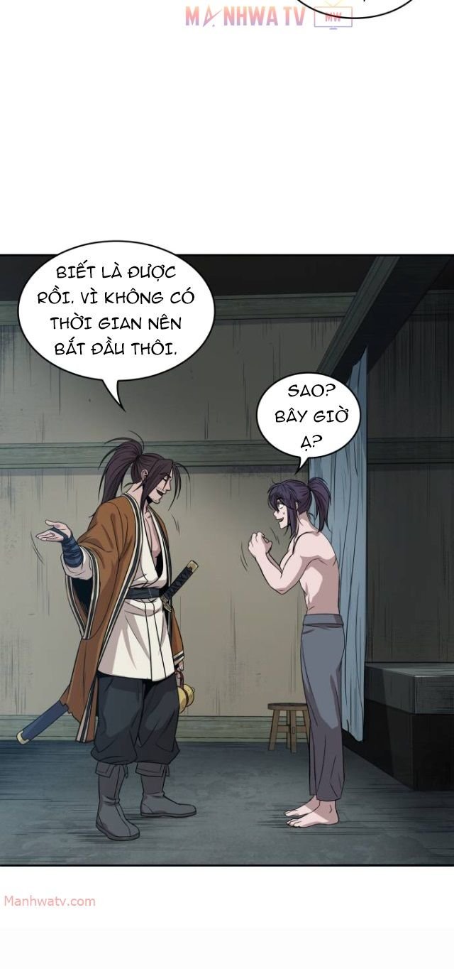 Đọc truyện Ngã lão ma thần - Chap 12