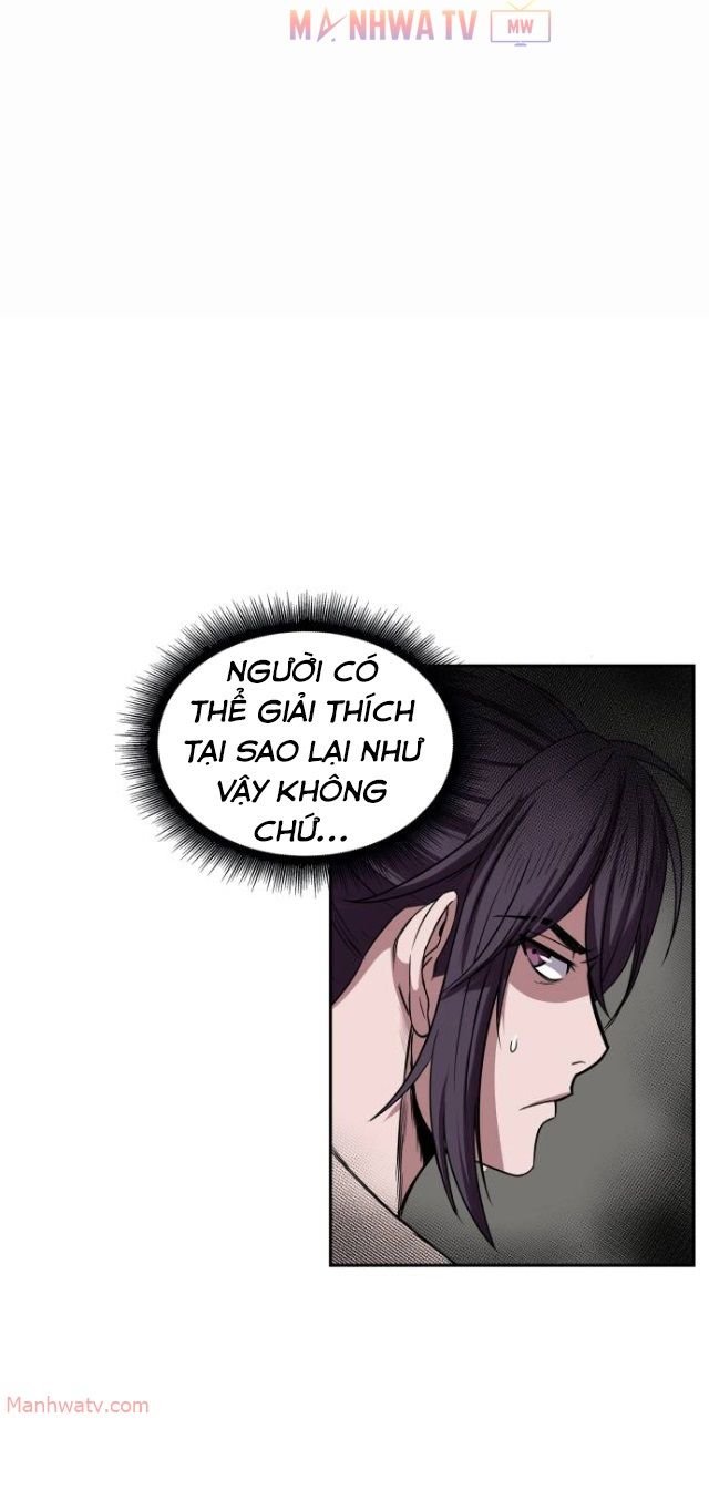 Đọc truyện Ngã lão ma thần - Chap 12
