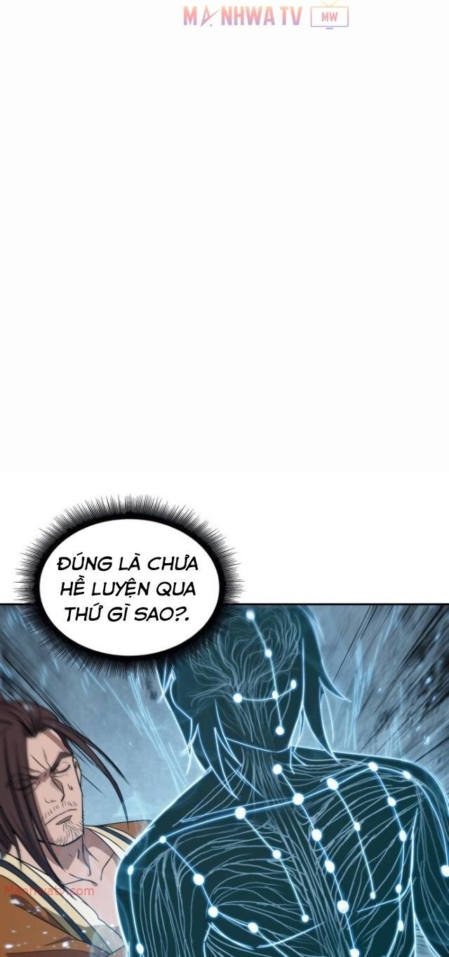Đọc truyện Ngã lão ma thần - Chap 12