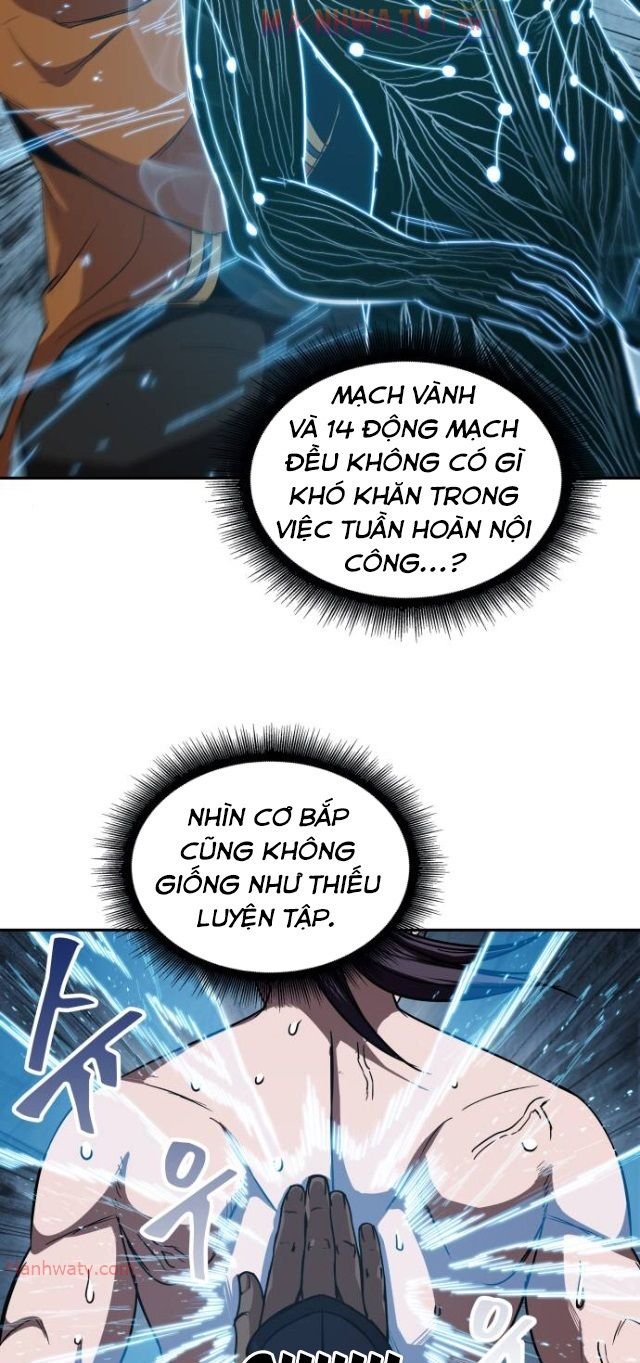 Đọc truyện Ngã lão ma thần - Chap 12