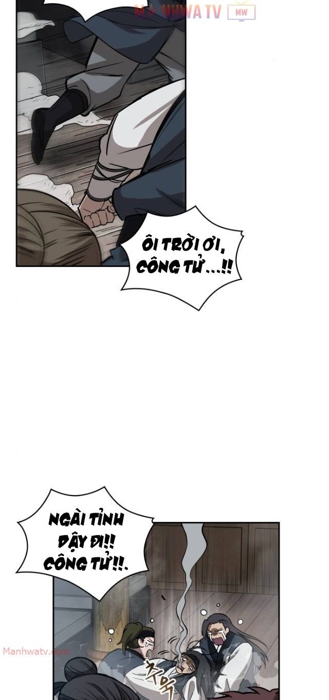Đọc truyện Ngã lão ma thần - Chap 12