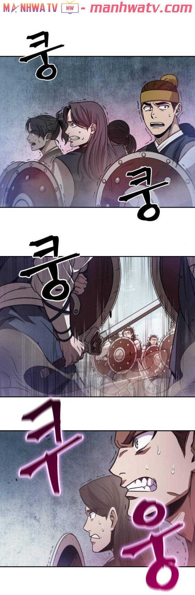 Đọc truyện Ngã lão ma thần - Chap 26