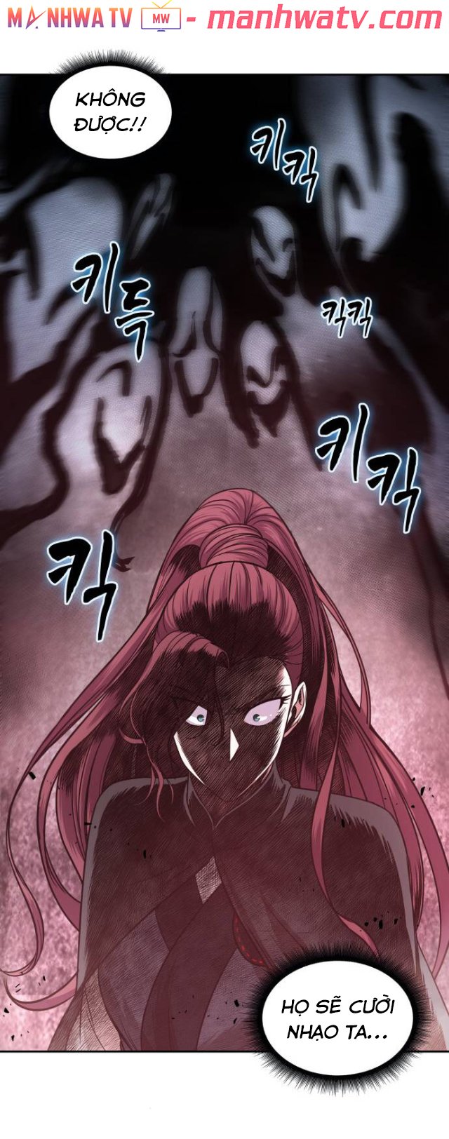 Đọc truyện Ngã lão ma thần - Chap 26