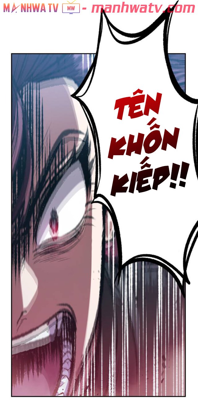 Đọc truyện Ngã lão ma thần - Chap 26