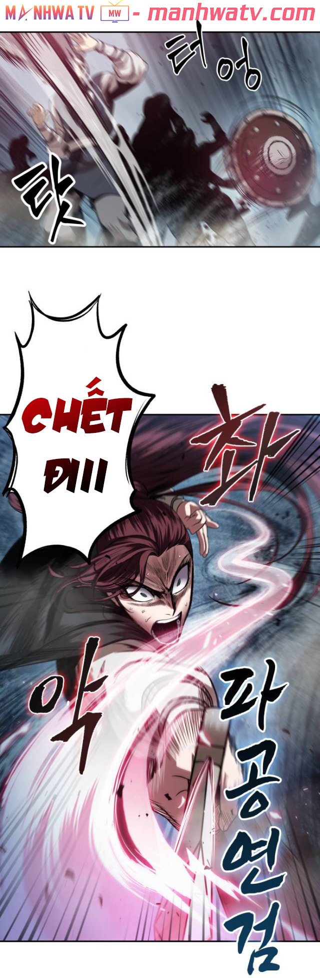 Đọc truyện Ngã lão ma thần - Chap 26