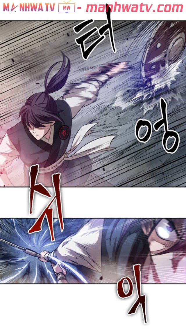 Đọc truyện Ngã lão ma thần - Chap 26