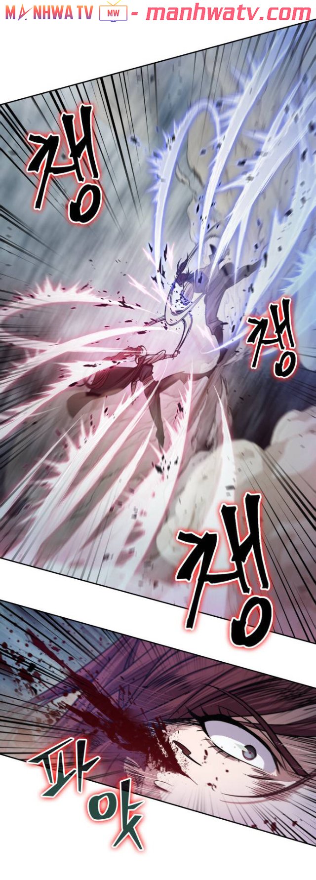 Đọc truyện Ngã lão ma thần - Chap 26