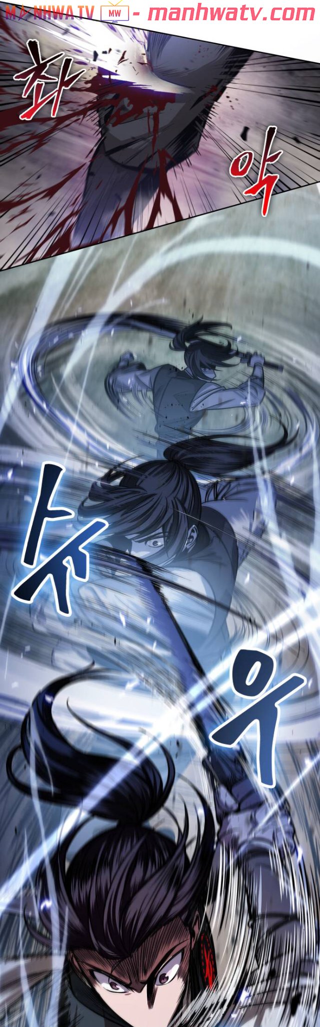 Đọc truyện Ngã lão ma thần - Chap 26