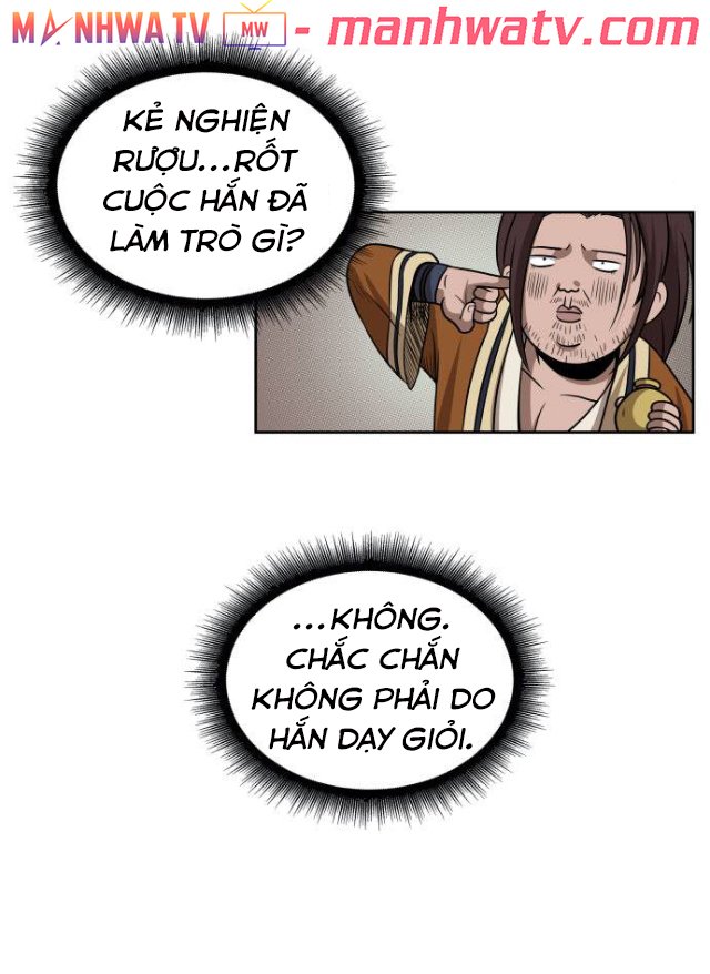 Đọc truyện Ngã lão ma thần - Chap 26