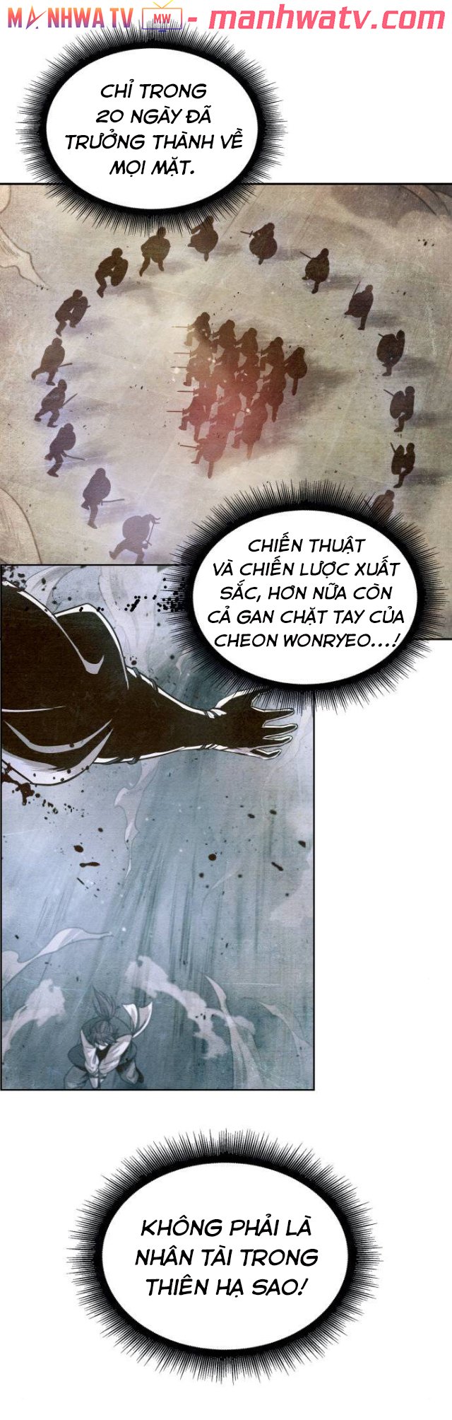 Đọc truyện Ngã lão ma thần - Chap 26