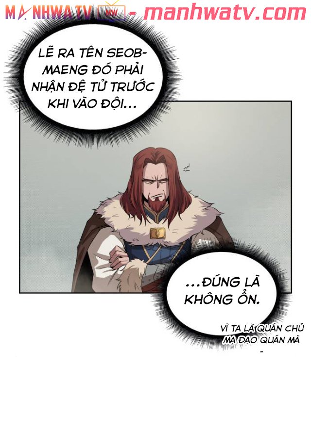 Đọc truyện Ngã lão ma thần - Chap 26