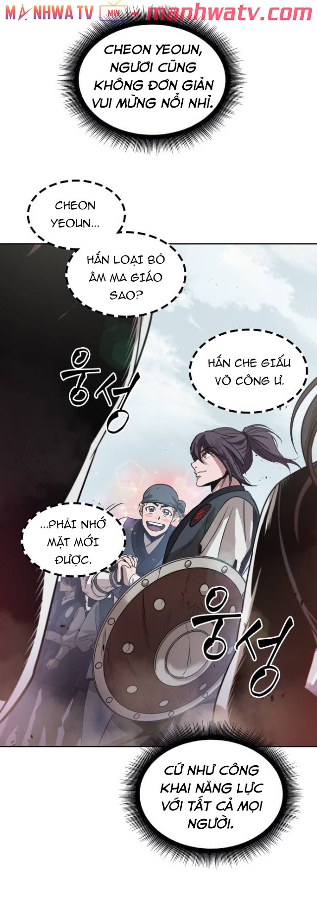 Đọc truyện Ngã lão ma thần - Chap 26
