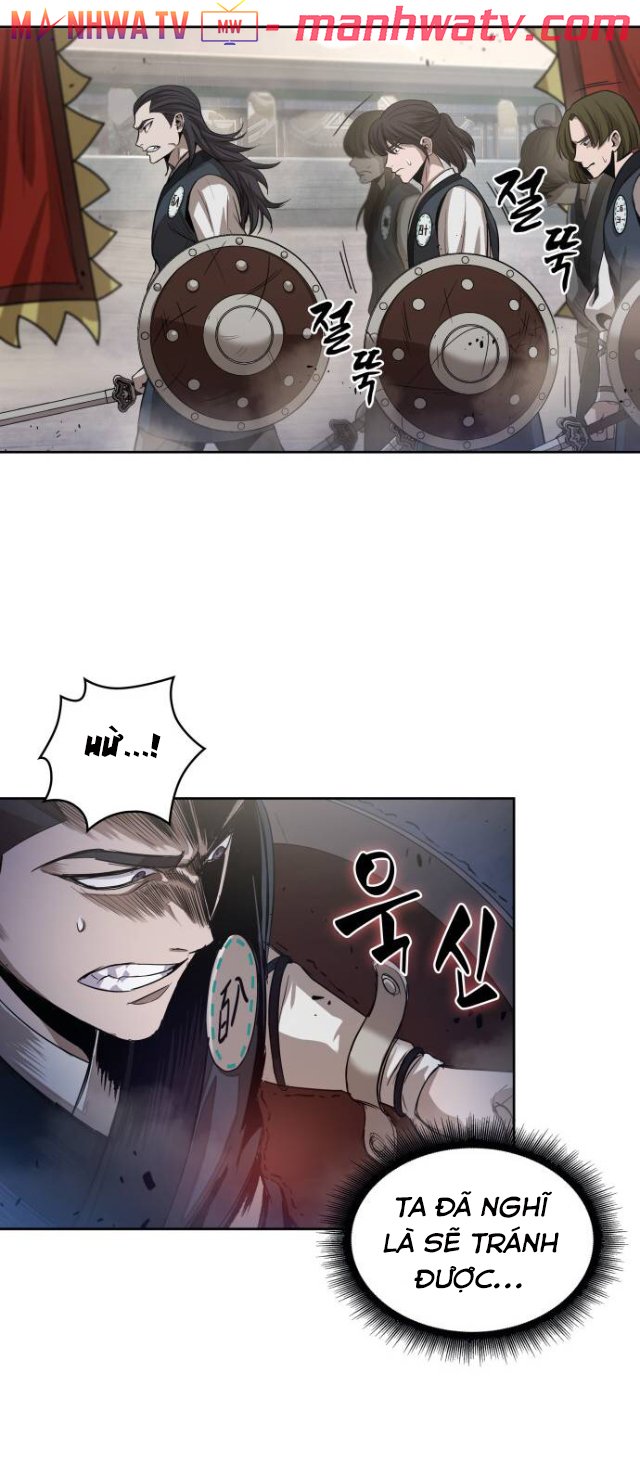 Đọc truyện Ngã lão ma thần - Chap 26