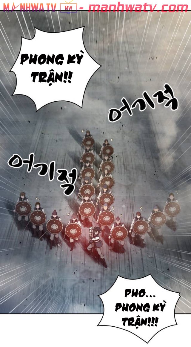 Đọc truyện Ngã lão ma thần - Chap 26