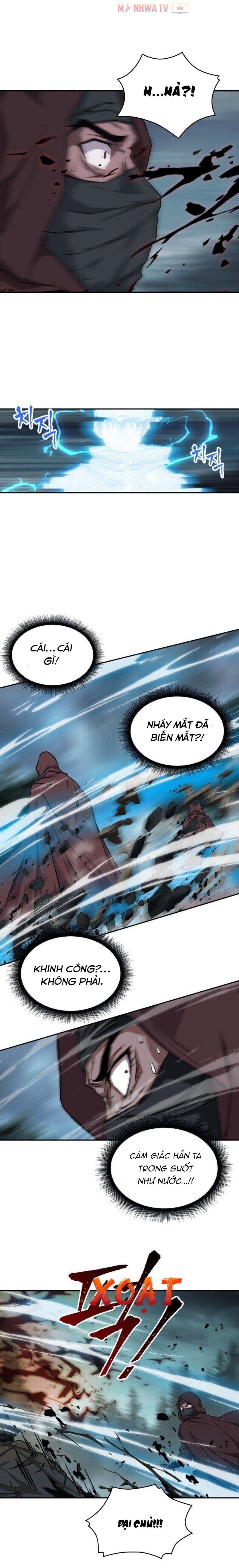 Đọc truyện Ngã lão ma thần - Chap 1