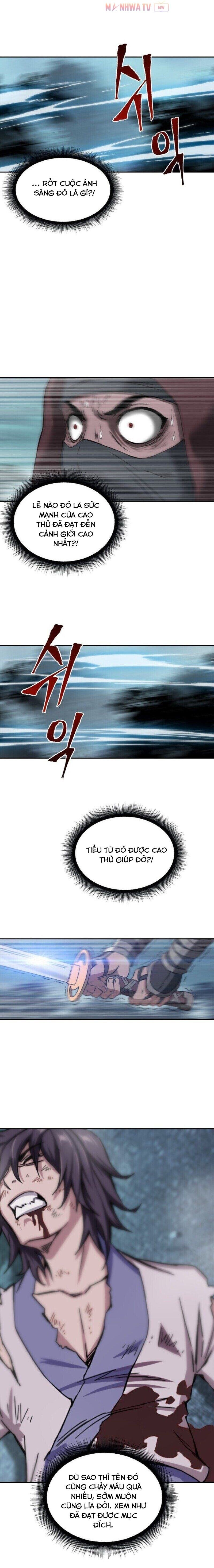 Đọc truyện Ngã lão ma thần - Chap 1