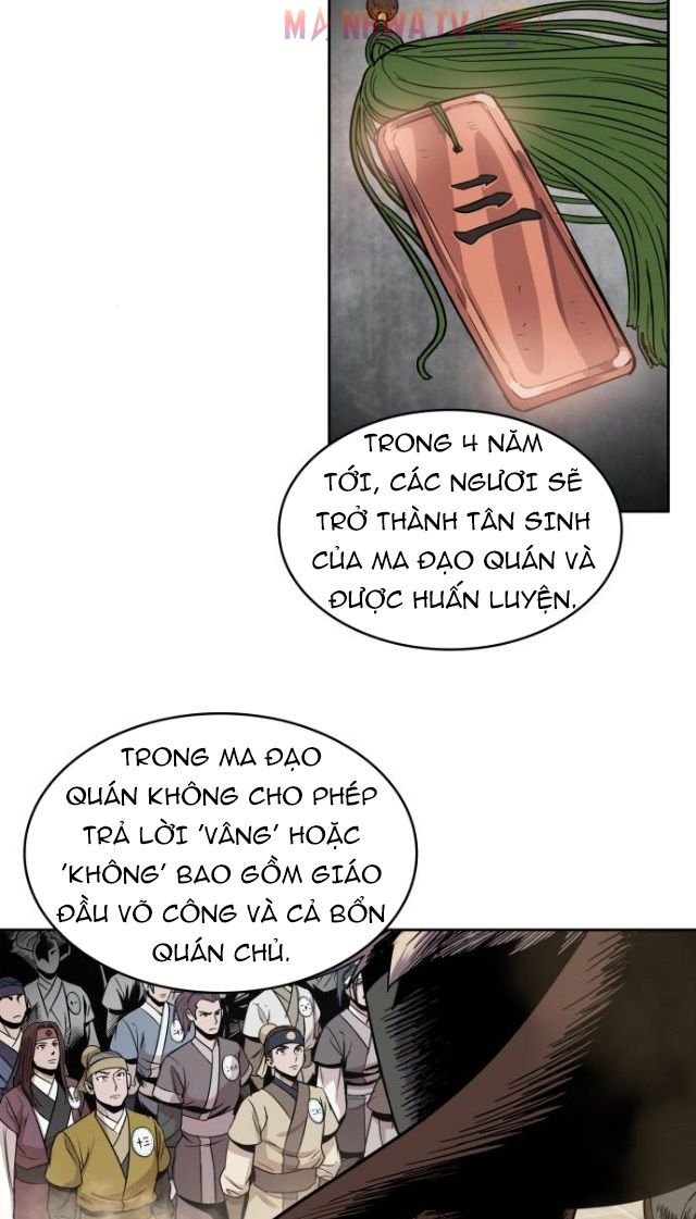 Đọc truyện Ngã lão ma thần - Chap 11