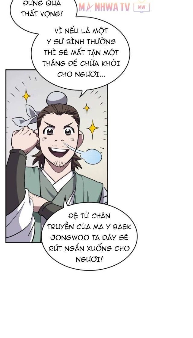 Đọc truyện Ngã lão ma thần - Chap 11