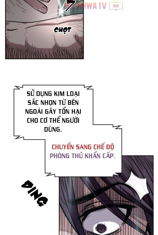 Đọc truyện Ngã lão ma thần - Chap 11