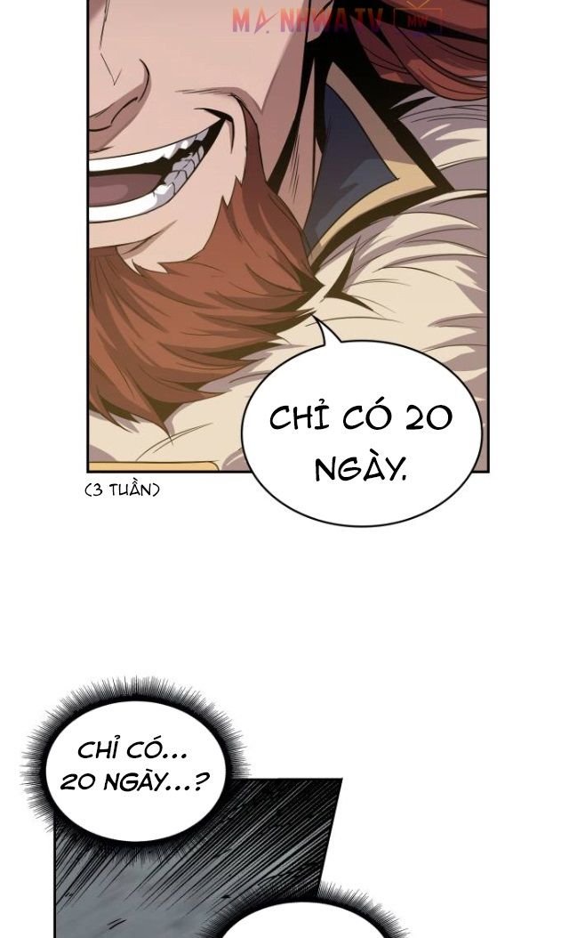 Đọc truyện Ngã lão ma thần - Chap 11