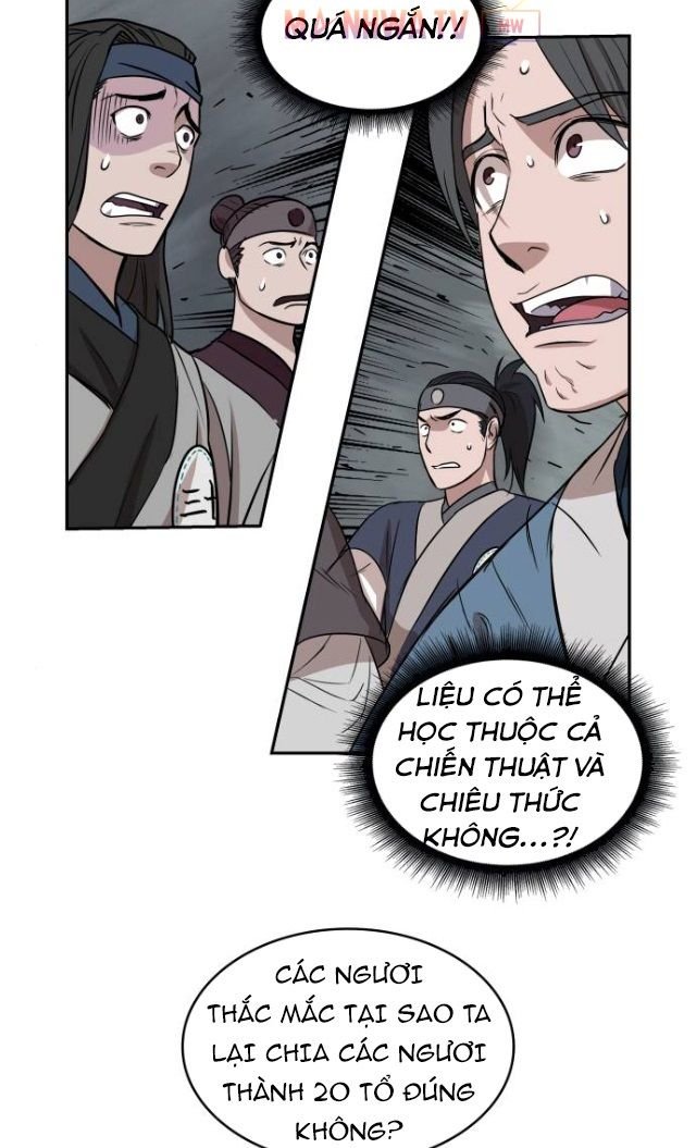 Đọc truyện Ngã lão ma thần - Chap 11