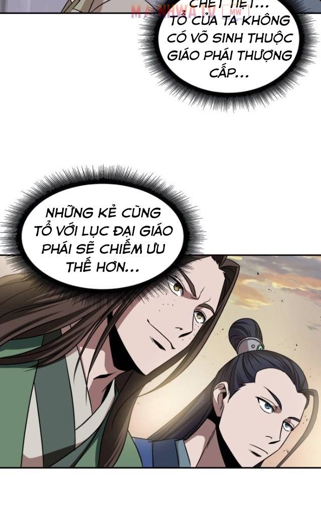 Đọc truyện Ngã lão ma thần - Chap 11