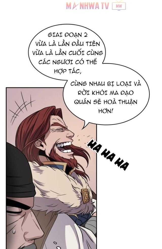 Đọc truyện Ngã lão ma thần - Chap 11