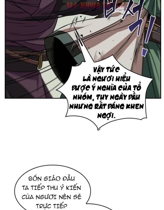 Đọc truyện Ngã lão ma thần - Chap 11