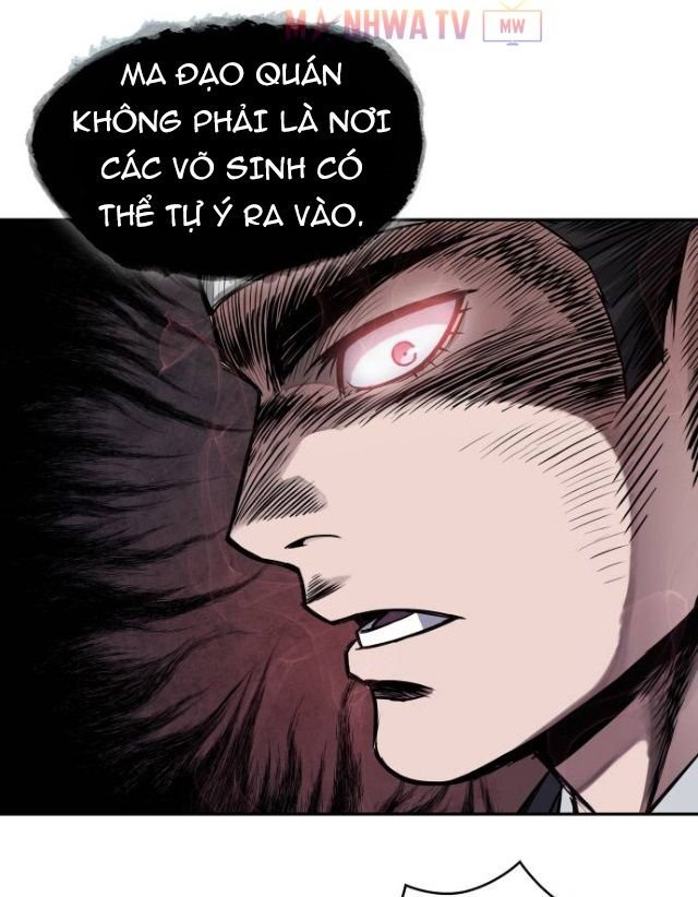 Đọc truyện Ngã lão ma thần - Chap 11