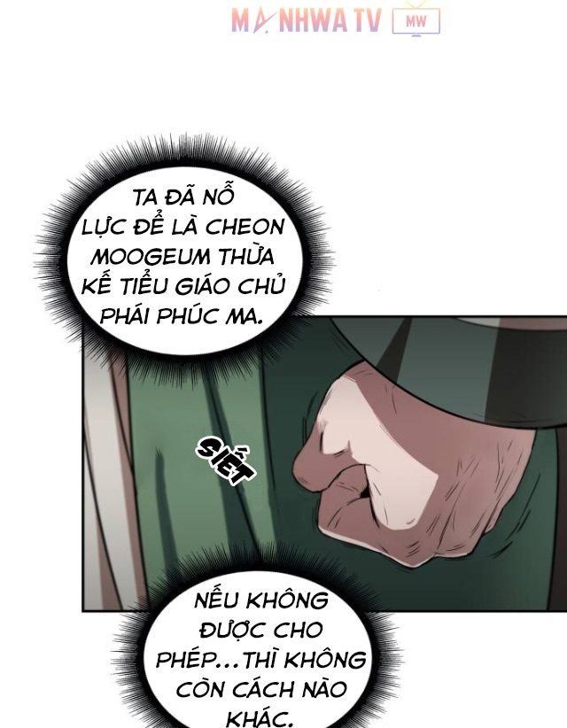 Đọc truyện Ngã lão ma thần - Chap 11