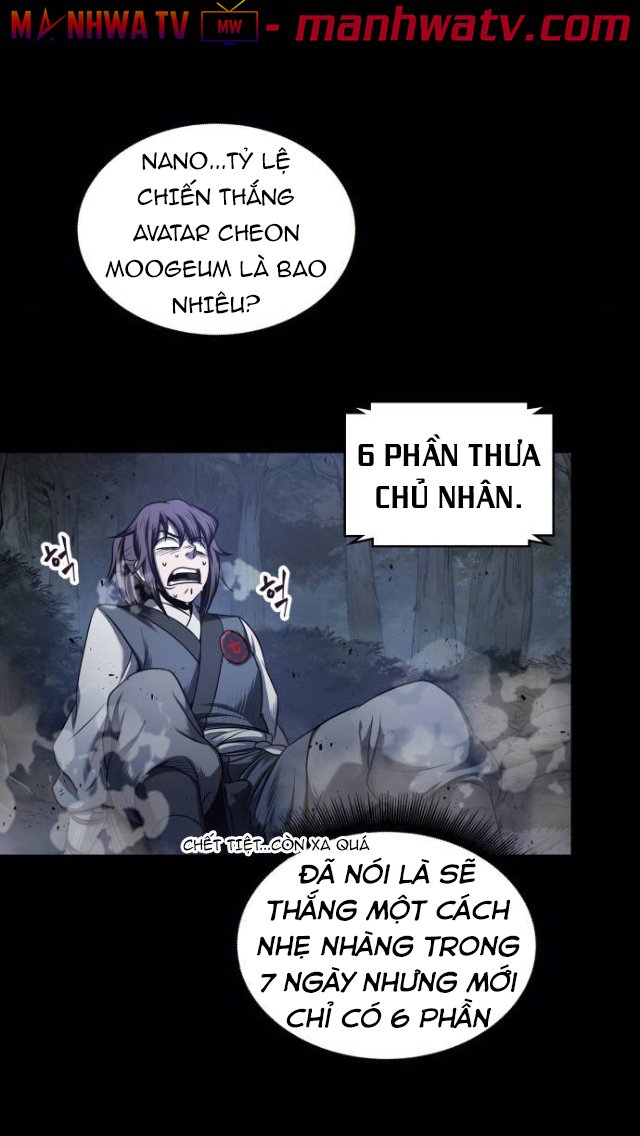 Đọc truyện Ngã lão ma thần - Chap 23
