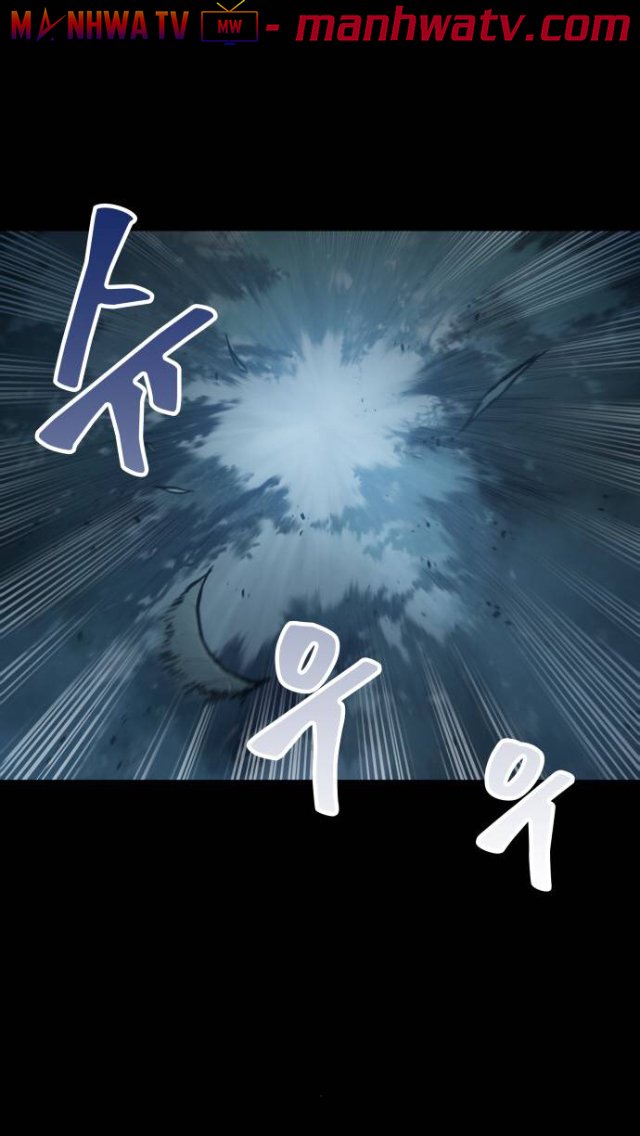 Đọc truyện Ngã lão ma thần - Chap 23