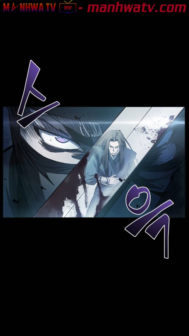 Đọc truyện Ngã lão ma thần - Chap 23