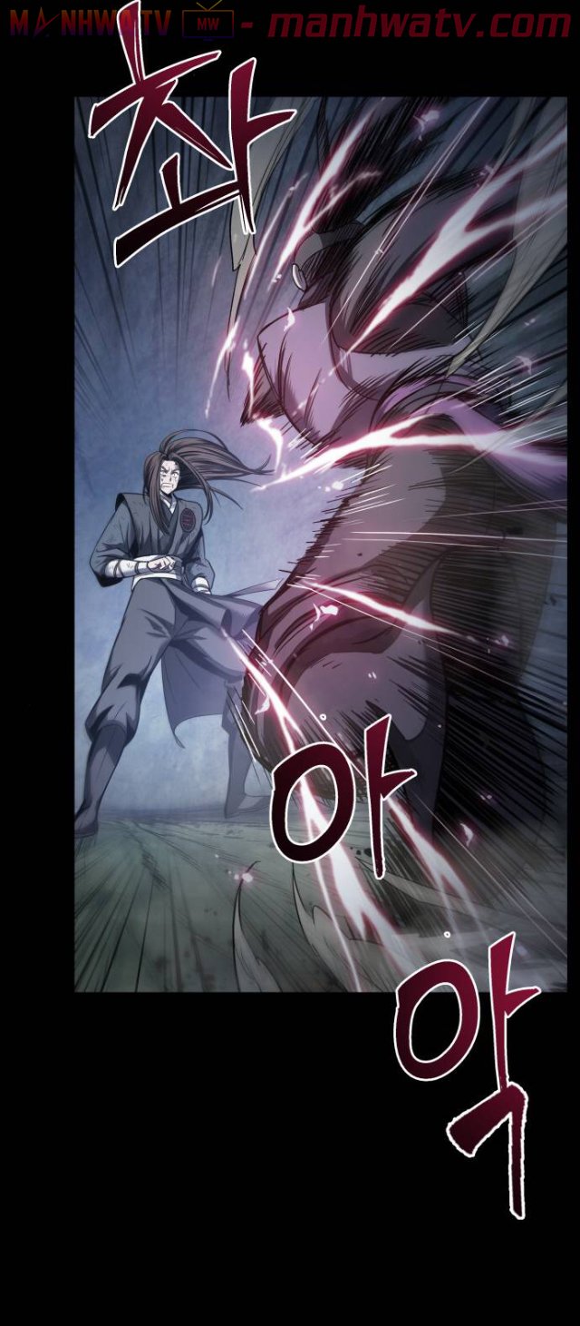 Đọc truyện Ngã lão ma thần - Chap 23