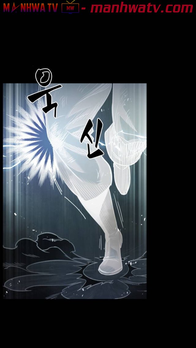 Đọc truyện Ngã lão ma thần - Chap 23