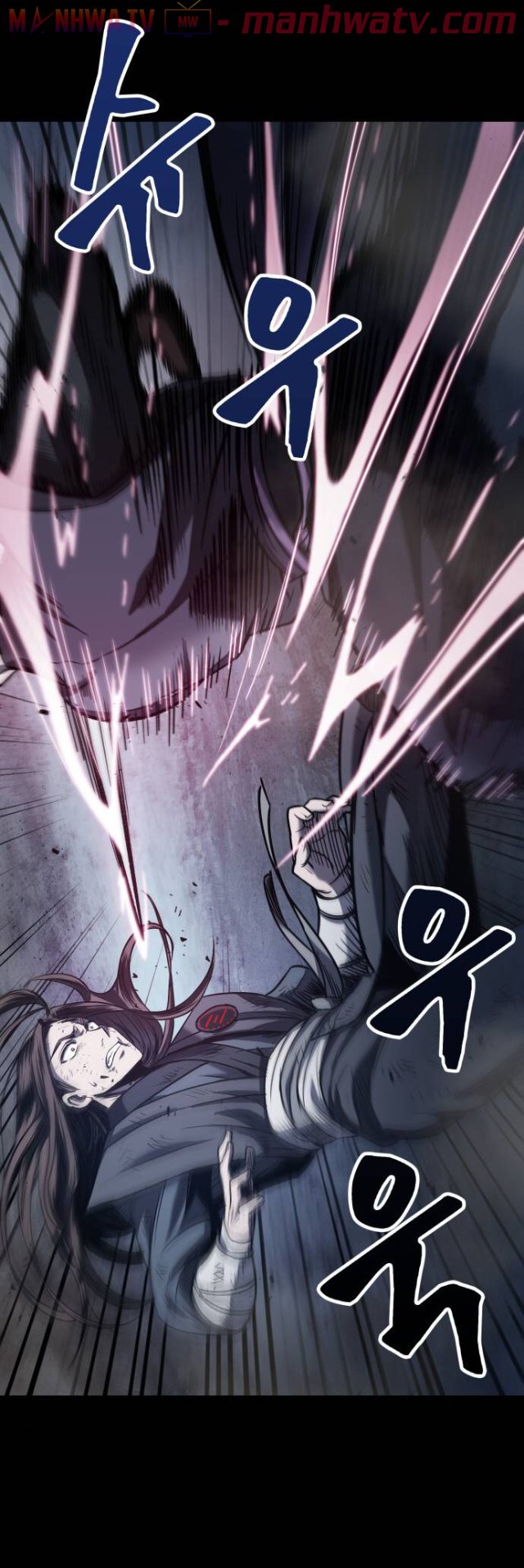 Đọc truyện Ngã lão ma thần - Chap 23