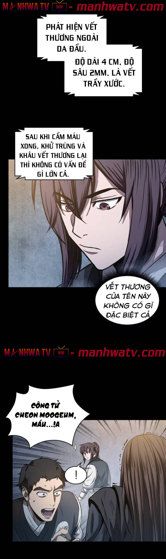 Đọc truyện Ngã lão ma thần - Chap 23