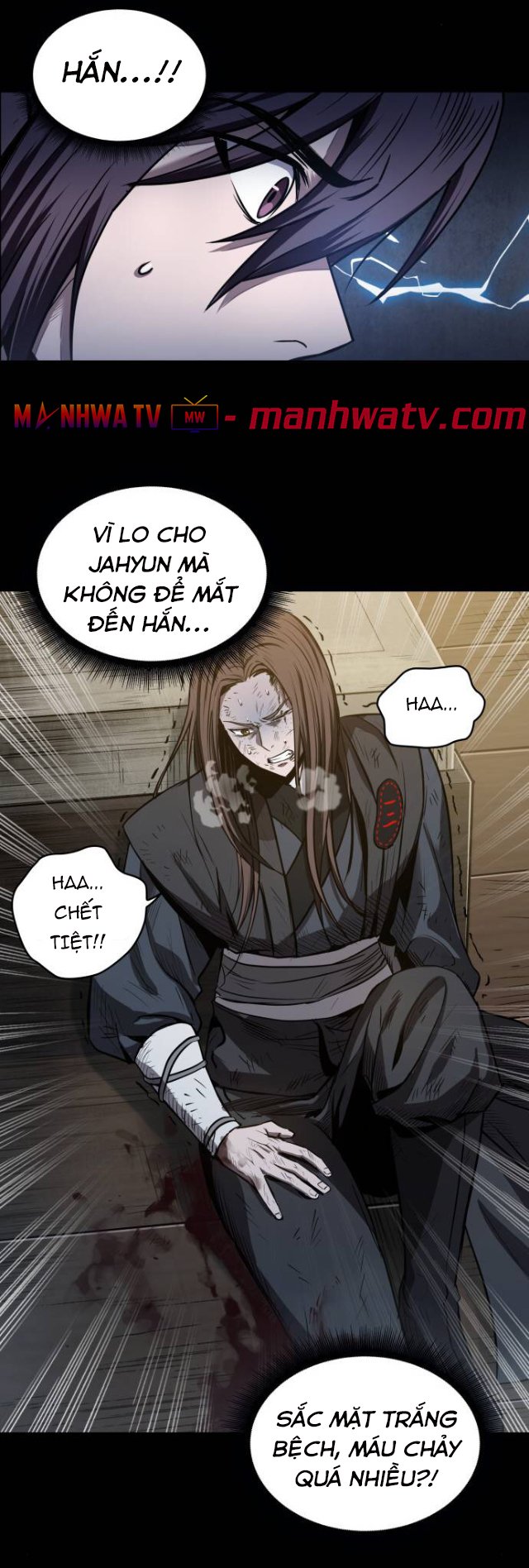 Đọc truyện Ngã lão ma thần - Chap 23