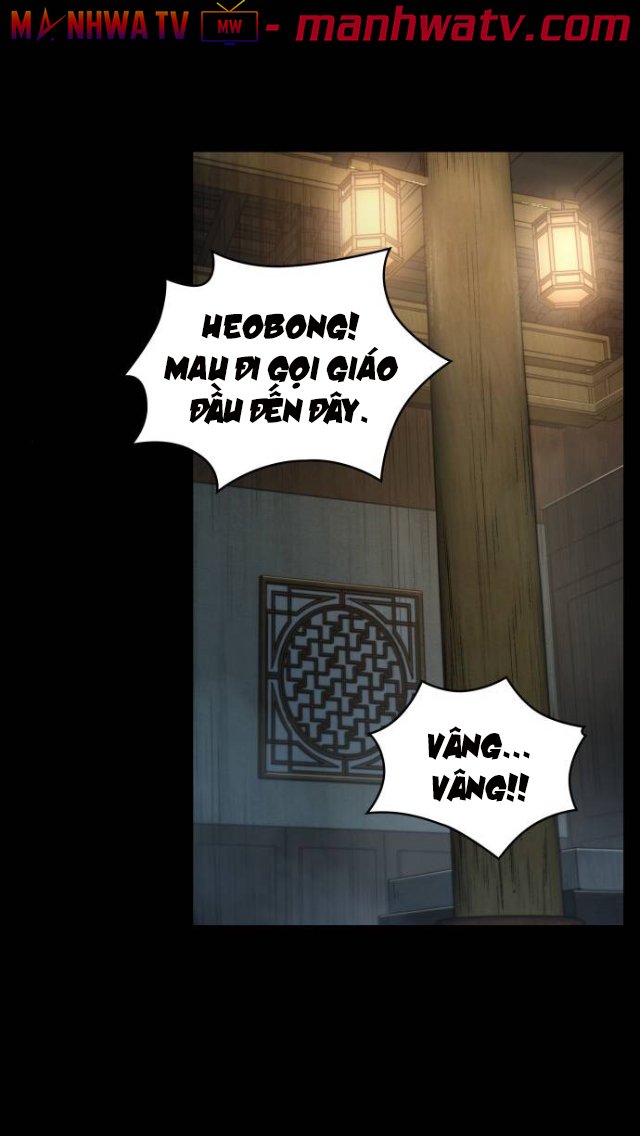 Đọc truyện Ngã lão ma thần - Chap 23