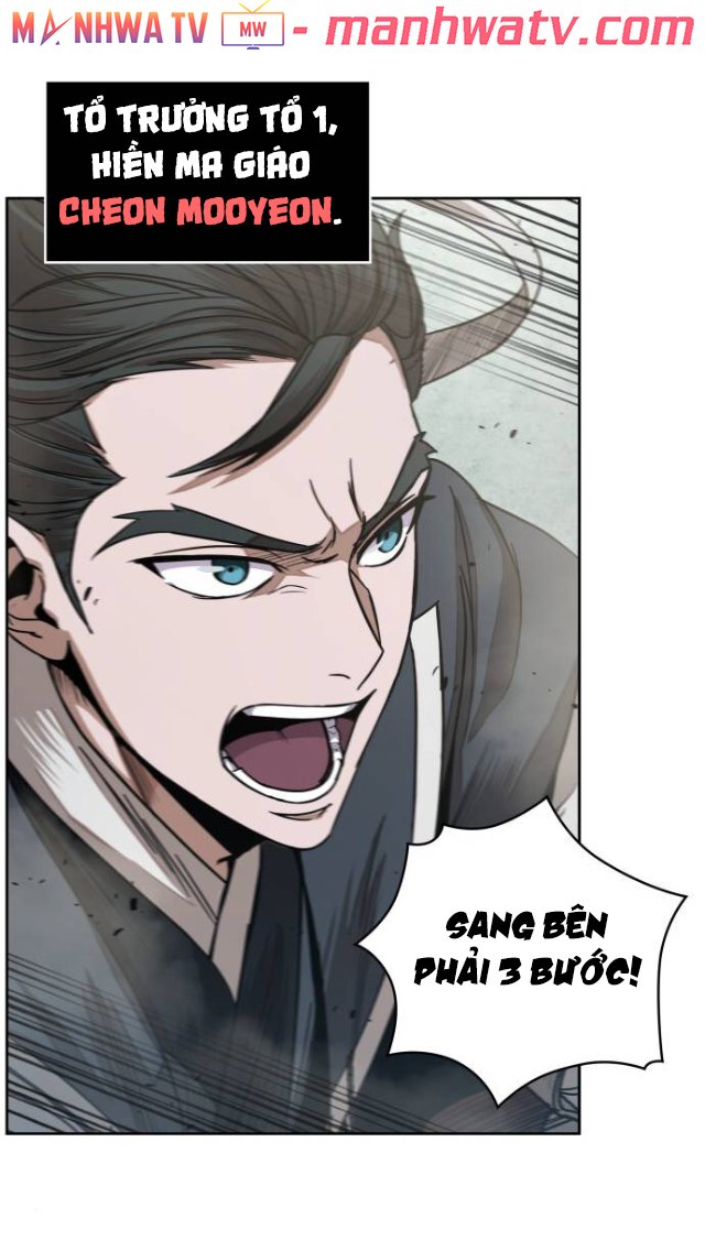 Đọc truyện Ngã lão ma thần - Chap 25