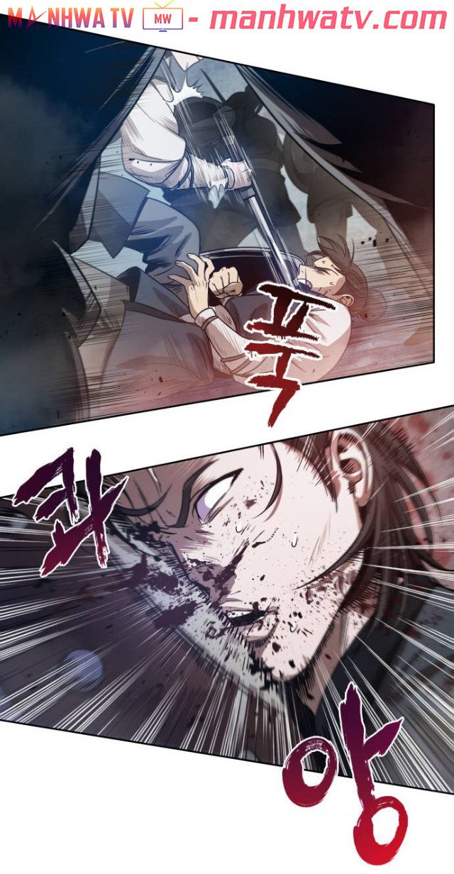 Đọc truyện Ngã lão ma thần - Chap 25