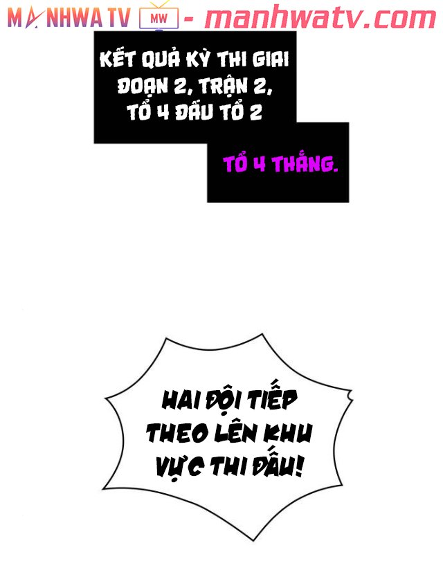 Đọc truyện Ngã lão ma thần - Chap 25