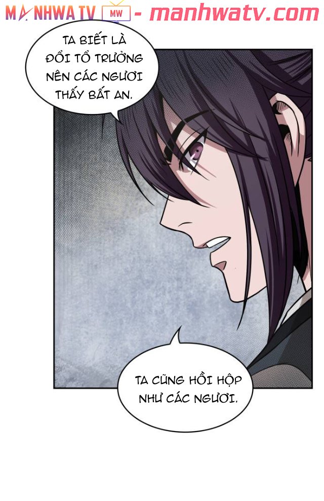 Đọc truyện Ngã lão ma thần - Chap 25